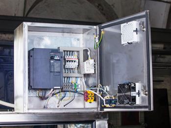 Пульт управления Пульт управления