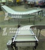 Конвейер для столовой Конвейер для столовой