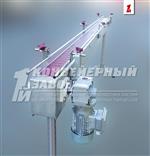 Пластинчатый конвейер для упаковок с сыром Пластинчатый конвейер для упаковок с сыром