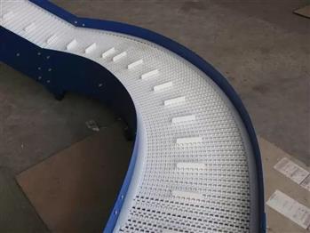 Модульные ленты Модульные ленты