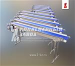 Ленточные передвижные конвейеры Ленточные передвижные конвейеры