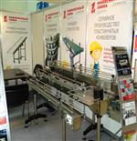 Выставка АГРОПРОДМАШ-2012 Выставка АГРОПРОДМАШ-2012