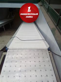 Линия для подъема и спуска багажа Линия для подъема и спуска багажа