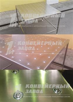 Шариковый стол Шариковый стол