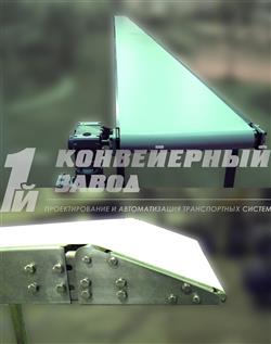 Ленточный конвейер для перемещения рыбы Ленточный конвейер для перемещения рыбы