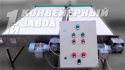 Система конвейеров для накопления яиц Система конвейеров для накопления яиц