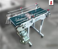 Мини конвейер Мини конвейер