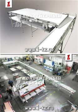 Конвейерная система конвейеров для перемещения сыра Конвейерная система конвейеров для перемещения сыра