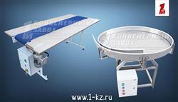 Ленточный конвейер и накопительный стол Ленточный конвейер и накопительный стол