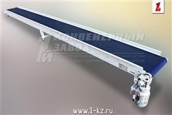 Ленточный конвейер и рольганг Ленточный конвейер и рольганг