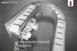 Поворотный конвейер с подъемом Поворотный конвейер с подъемом