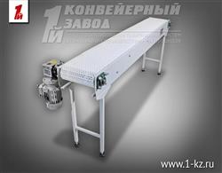 Маленький реверсивный конвейер с модульной лентой Маленький реверсивный конвейер с модульной лентой