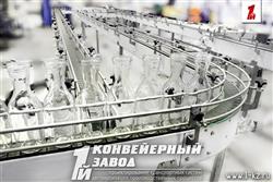 Полуавтоматический депаллетайзер и конвейерная система Полуавтоматический депаллетайзер и конвейерная система