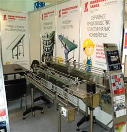 Выставка АГРОПРОДМАШ-2012 Выставка АГРОПРОДМАШ-2012