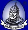 ООО "Великоросс"