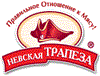 ЗАО "Невская Трапеза"