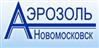 ООО "Аэрозоль Новомосковск"